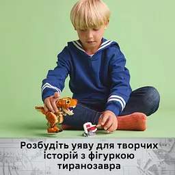 Конструктор LEGO Jurassic World Little Eatie: тиранозавр 317 деталей (76967) - мініатюра 8