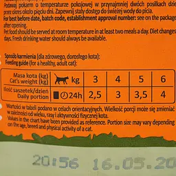Вологий корм для котів Dolina Noteci Superfood cat з качкою та яловичиною 85 г - мініатюра 4