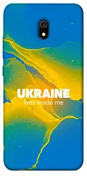 Чохол Demsky Україно в мені для Xiaomi Redmi 8a