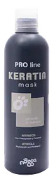 Маска Nogga для відновлення пошкодженого волосся. Keratin Mask 500 мл