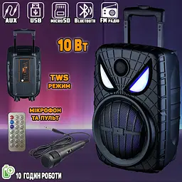 Акустична система XPRO GZ-9908 Bluetooth RGB мікрофон караоке TF USB MP3 (MER-15673_1923) - мініатюра 2