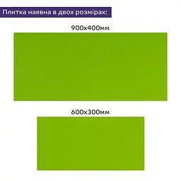 Самоклеюча стінова PET плитка Sticker Wall 900х400х2мм SW-00002254 - мініатюра 8