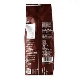 Кава в зернах Barbera Classica 1 кг - мініатюра 4