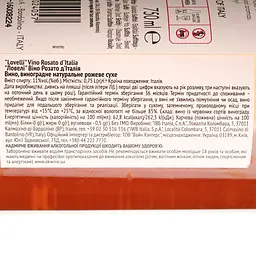 Вино Lovelli Vino Rosato d'Italia, рожеве, сухе, 11%, 0,75 л - мініатюра 4