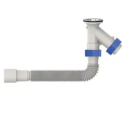 Сифон для умивальника Mixxus SU-08 1 1/4"×40 компактний 40×40/50 MI8188