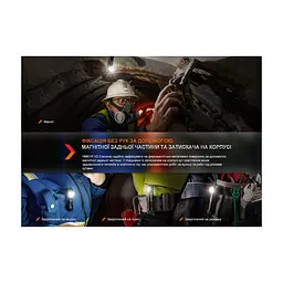 Ліхтар Fenix HM61R V2.0 (HM61RV20) - мініатюра 2