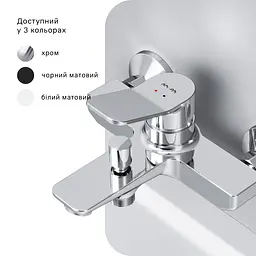 Змішувач для ванни Am.Pm X-Joy F85A10000 Хром - мініатюра 8
