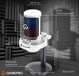 Мікрофон конденсаторний GamePro UGM-105 USB White - мініатюра 14