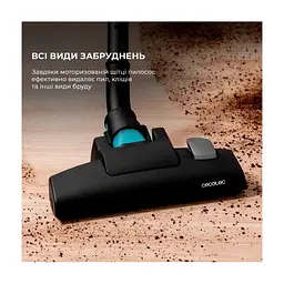 Пилосос Cecotec Conga Popstar 600 Vital (CCTC-05672) - мініатюра 8