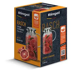 Кувшин Ringel Rasch 1500 мл (RG-0005/1500) - миниатюра 3
