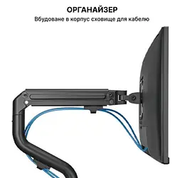 Настільний кронштейн для монітора 17–32 дюймів OfficePro MA-301 Black - мініатюра 12
