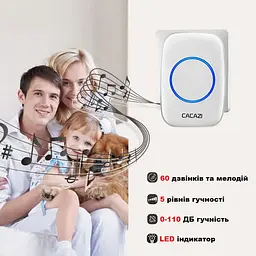 Дзвінок дверний OEM з живленням від батарейок Білий - мініатюра 2