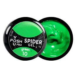 Гель-лак для нігтів павутинка YouPOSH Spider Gel 5 мл №10