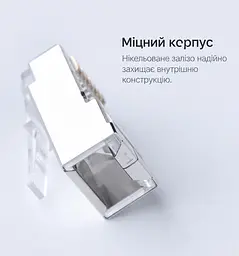 Екранований обтискний мережевий конектор Cat6 UGREEN NW111 50 шт. штекер RJ45 8P8C для однодротяних і багатодротяних жил тризубчасті контакти прозорий корпус зі сріблястим екраном і позолоченими контактами (50247) - мініатюра 5