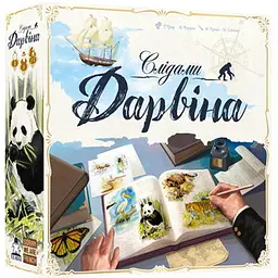 Настільна гра Feelindigo Слідами Дарвіна (In the Footsteps of Darwin) (укр.) (FI24062)