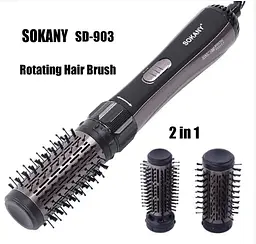 Обертова фен-щітка Sokany SD-903 1000Вт - мініатюра 2