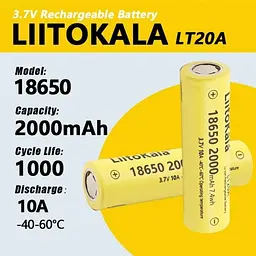 Акумуляторна батарея LiitoKala LT20A 18650 3.7V 2000mAh - мініатюра 3
