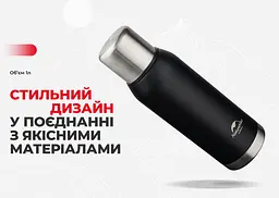 Термос Naturehike Q-9H NH19SJ010 сталь 1 л чорний - мініатюра 5