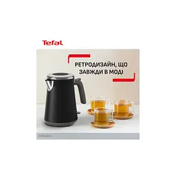 Електрочайник Tefal KI6668E0 - мініатюра 2