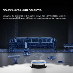Робот-пилосос з вологим прибиранням Dreame X50 Ultra White (RLX85CE-6-Wh) - мініатюра 4