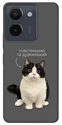 Чохол Demsky Сhubby для Vivo Y36