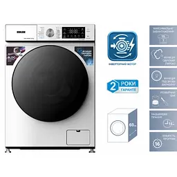 Пральна машина Edler EWD-1070ISW - мініатюра 4