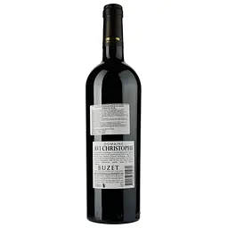 Вино Domaine Avi Christophe 2020 AOP Buzet, червоне, сухе, 0.75 л - мініатюра 2