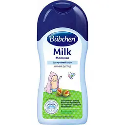 Дитяче молочко Bubchen 50 мл (3100071)