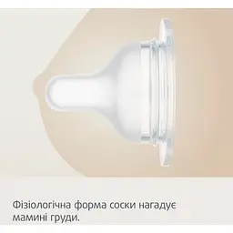 Пляшка антиколікова Canpol babies S-Shape широкоотворова 310 мл (24/200) - мініатюра 6