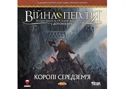Настільна гра White Games&Geekach Games Війна Персня. Королі Середзем'я (War of the Ring: Kings of Middle-earth) (укр.) + унікальне промо! (GKCH138km) - мініатюра 2