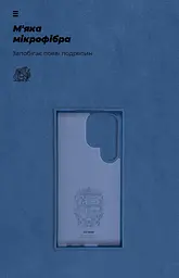 Чехол ArmorStandart ICON для Samsung S24 Ultra темно-синий (ARM72497) - мініатюра 4