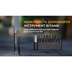 Міні мультитул Roxon M3 зі змінними бітами сірий - мініатюра 4