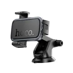 Автоутримувач Hoco H79 чорний metal grey - мініатюра 5