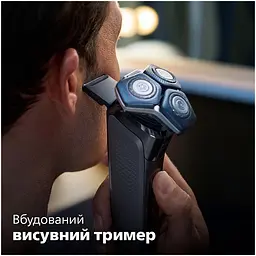 Бритва електрична Philips Series 7000 роторна синя (S7886/35) - мініатюра 8