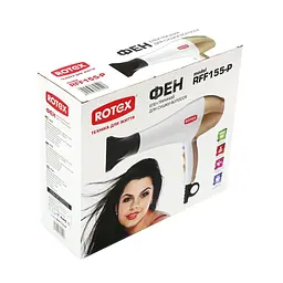 Фен Rotex RFF155-P - мініатюра 3
