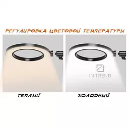 Кольцевая лед-лампа для студийного освещения LED лампа RL-14 Soft Ring с пультом для фото и видео - миниатюра 2