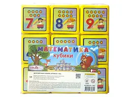 Кубики Математика, ColorPlast