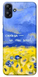 Чохол Demsky Свобода це стан душі для Samsung Galaxy A04e