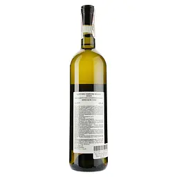 Вино Gian Piero Marron Gavi del comune di Gavi DOCG, біле, сухе, 13%, 0,75 л - мініатюра 2