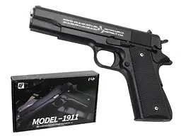 Пістолет ігровий A-toys 22 см T01A