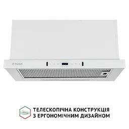 Витяжка телескопічна PERFELLI ISEO 6PWX BIANCO - мініатюра 8