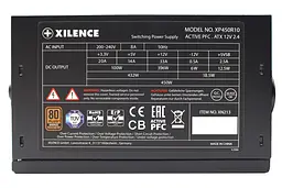 Блок живлення 450W Xilence XP450R10 Gaming series, 120mm, 80+ BRONZE, Retail Box - мініатюра 6