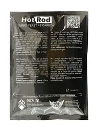 Турбо дрожжи Hot Rod Distiller 48 Carbon на 25 на 175 г (D0105) - миниатюра 2