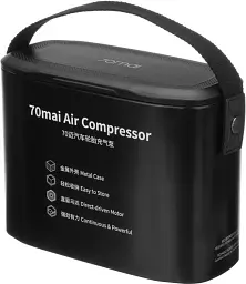 Автокомпресор (електричний) Xiaomi 70mai Air Compressor (Midrive TP01) UA - мініатюра 3