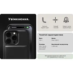 Чохол-акумулятор Mophie Juice Pack для Iphone 16 Pro (6.3") Black Power Bank 2800 mAh з магнітом - мініатюра 7