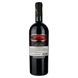 Вино Paololeo Taccorosso Negroamaro Puglia IGP, червоне, сухе, 0,75 л - мініатюра 2
