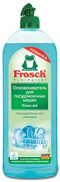 Ополіскувач для посудомийних машин Frosch, 750 мл