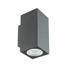 Бра вуличне QUAD AP LED COB 2X3W IP65 DG 3000K (Sq)(5.1.2) Redo 90088