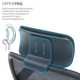 Офісне крісло OfficePro Wave OC670-B-B-B (OC670-B-B-B) - мініатюра 12