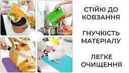 Набір обробних дощок 6 штук різнокольорові гнучкі кухонні дошки - мініатюра 6